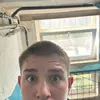 kaimes
