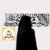 sumaiya.jannat0166