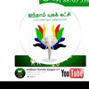 selva.velu8