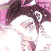 nezukoedits07