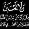 om.sylyn3