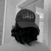 داوود|1429