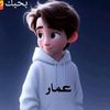 amar.ali0987