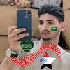 0558407391hkf