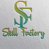 skill.factory5