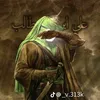 alieadas