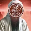 soundcreed