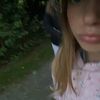 signe8320