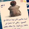 salma74374
