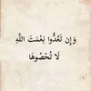 manal.hamed608