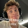 dodep_472