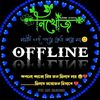 offlineme9828