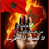 ce.monde.est.injus