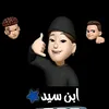 user7071750803930