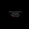 mennamahmoud8687