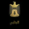 alkbysy_1