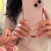 meflah_nour_el_imane