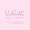 ONG AD