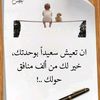hoormohamed2240