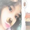 cookies_yuff