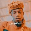 user1027205244177