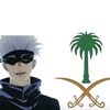 user9747162141468