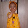 user218463856