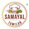 Tamilan Samayal