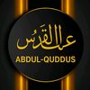 LIGHT OF DEEN