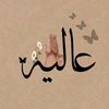 user6713436799920