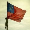 From Burma