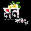 sr_sadik_2427