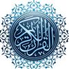 quran.karim7890