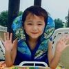 ciloveechannie