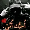 farrid_2