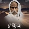 abdu.llah6041
