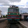 diger139