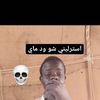 user7474120609370