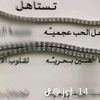 sad.gfa4