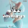 user54093438473740