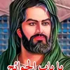 user4203610536161
