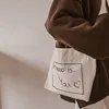 v_j3o