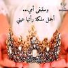 mama.fatchi