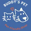 buddyseptelena