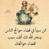 user97260096505998