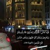 assilassil1454