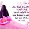 arij.al.islem