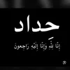 user59861791184927
