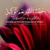 adilprince066