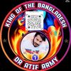 .dr.atif.army.bul